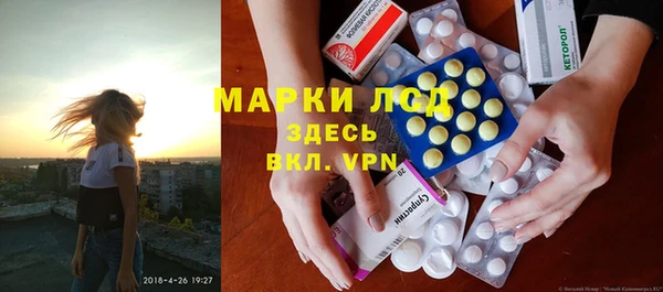 мет Абаза