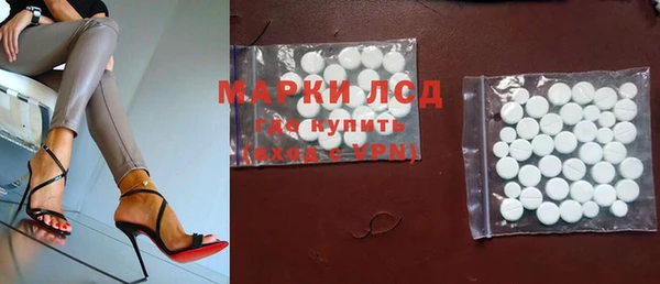 мет Абаза
