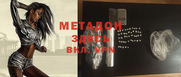 кокс Ростов