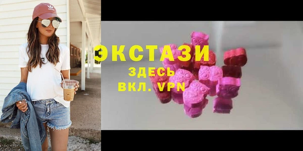 кокаин премиум Рославль