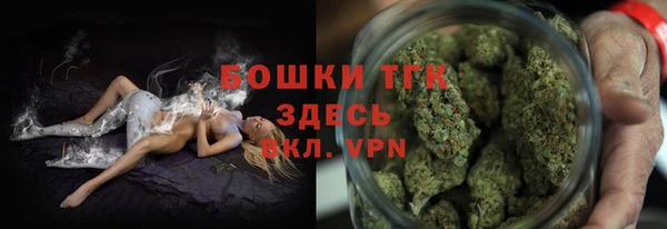 синтетический гашиш Абдулино