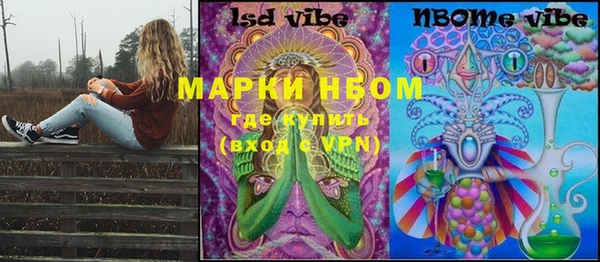 мет Абаза