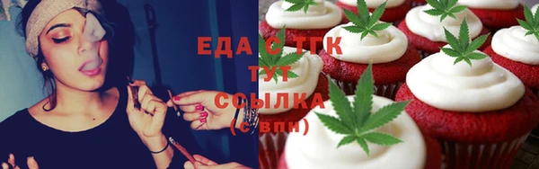 кокс Ростов