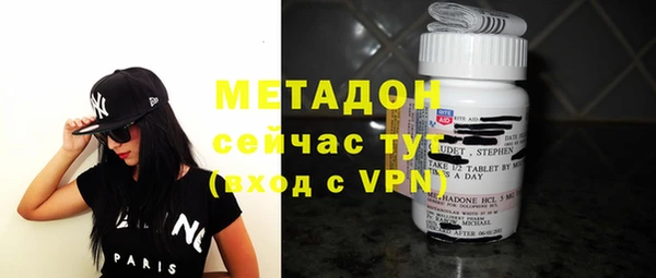 винт Россошь