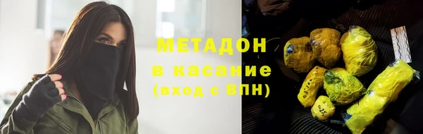мет Абаза