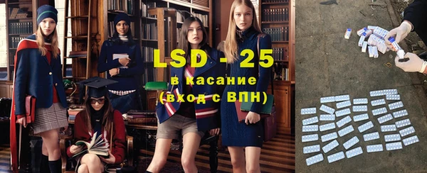 кокаин премиум Рославль