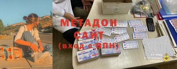 COCAINE Абинск