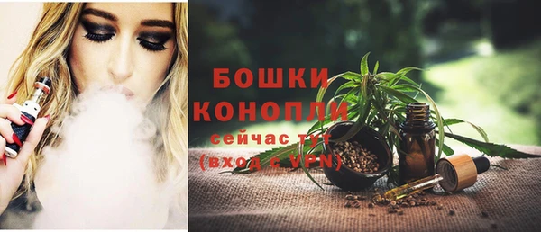 синтетический гашиш Абдулино