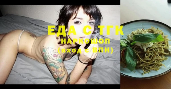 винт Россошь