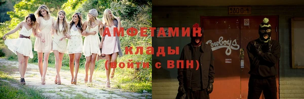 кокс Ростов