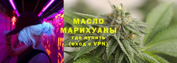 мет Абаза