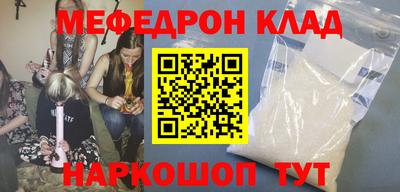 ГАЛЛЮЦИНОГЕННЫЕ ГРИБЫ Пушкино