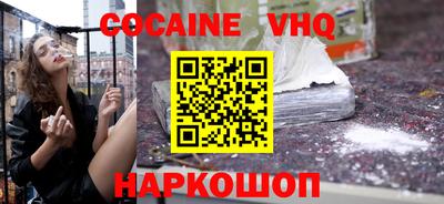 ГАЛЛЮЦИНОГЕННЫЕ ГРИБЫ Пушкино