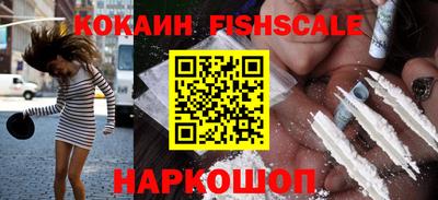 ГАЛЛЮЦИНОГЕННЫЕ ГРИБЫ Пушкино