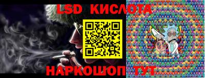 ГАЛЛЮЦИНОГЕННЫЕ ГРИБЫ Пушкино