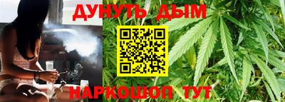ГАЛЛЮЦИНОГЕННЫЕ ГРИБЫ Пушкино