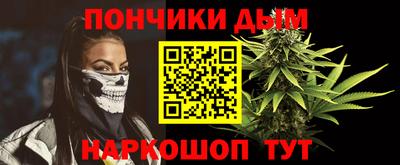 COCAINE Пугачёв