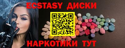 альфа пвп VHQ Рязань