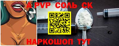 ГАЛЛЮЦИНОГЕННЫЕ ГРИБЫ Пушкино
