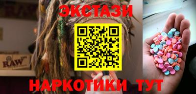 COCAINE Пугачёв