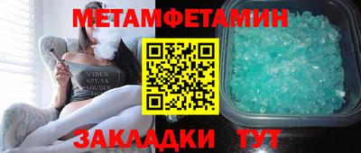 COCAINE Пугачёв