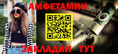 COCAINE Пугачёв