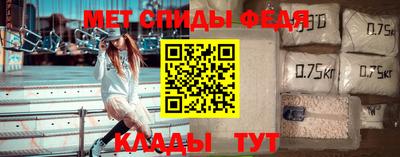 альфа пвп VHQ Рязань