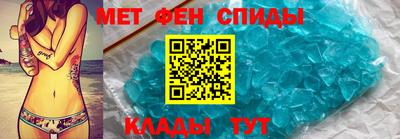 ГАЛЛЮЦИНОГЕННЫЕ ГРИБЫ Пушкино