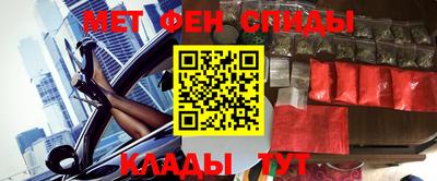 соль ск Рыбинск