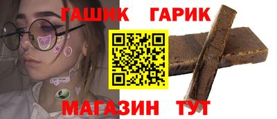 альфа пвп VHQ Рязань