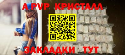 COCAINE Пугачёв