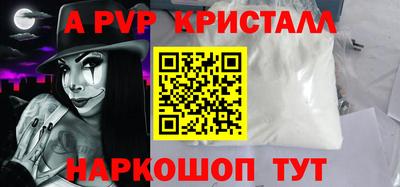 COCAINE Пугачёв