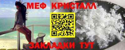 ГАЛЛЮЦИНОГЕННЫЕ ГРИБЫ Пушкино