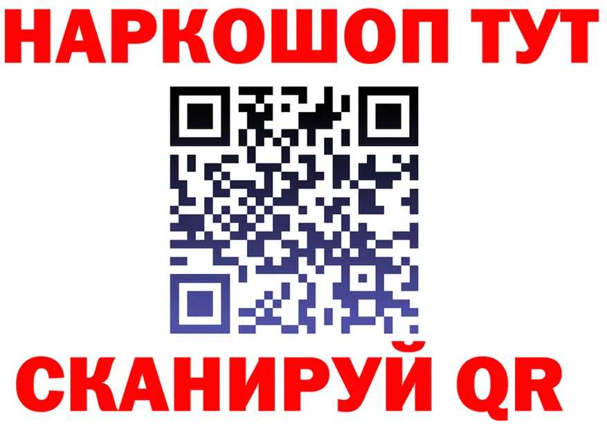 АМФ Розовый зеркало дарк нет MEGA Отрадный